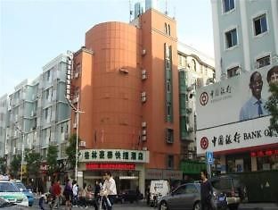Greentree Inn Nanchang Bayi Square Dieshan Road Express Hotel Exterior foto